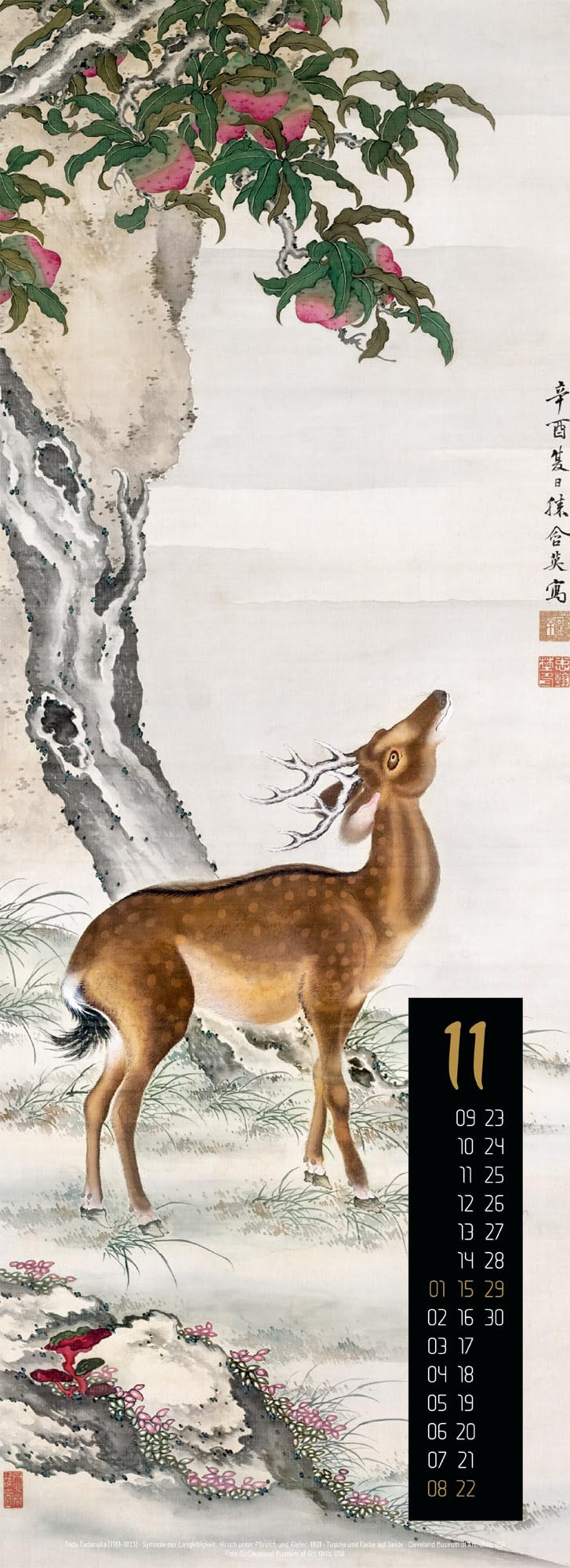 Art of Asia Kalender 2026 | Stilvoller Asien-Kalender im schlanken Hochformat (24x66 cm) | Japanische Farb-Holzschnitte | Ukiyo-e