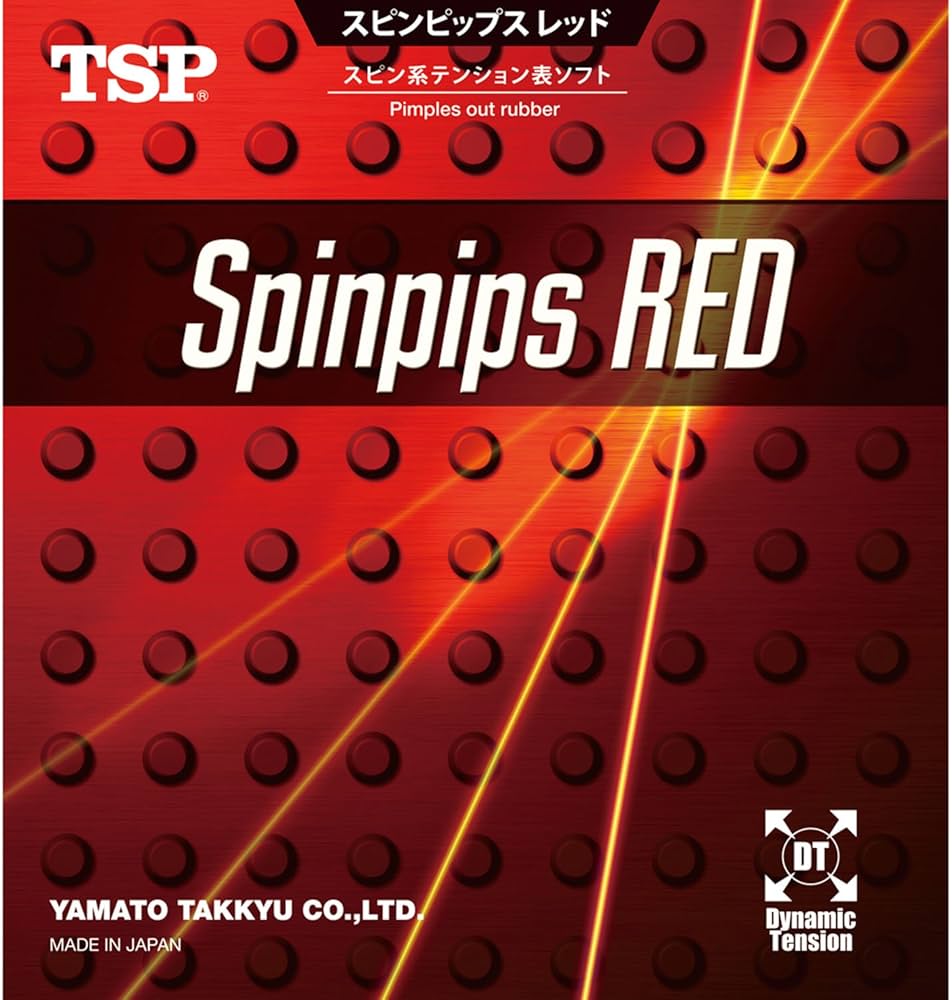 TSP - 卓球ラバー    TSP ヴェンタススピン　max 赤1枚、黒1枚、合計2枚 TSP - 卓球ラバー TSP ヴェンタススピン max 赤1枚、黒1枚、合計2