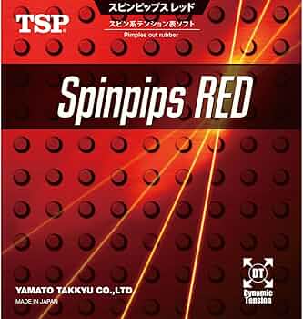 Amazon | ヴィクタス ティーエスピー(TSP) 卓球 表ソフト ラバー