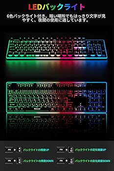 Amazon | ワイヤレスキーボード ゲーミングキーボード 2.4GHz