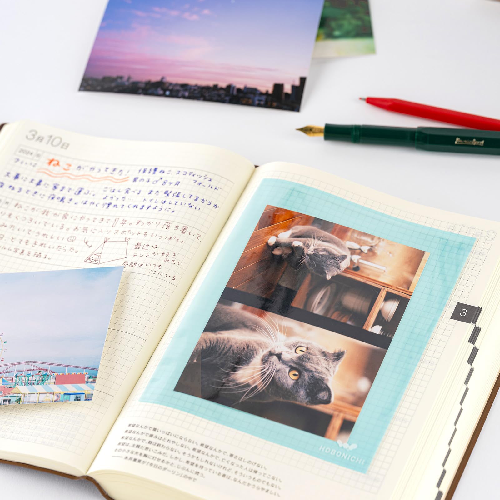 Hobonichi Techo akcesoria dodatkowa kieszeń (rozmiar pocztówki)