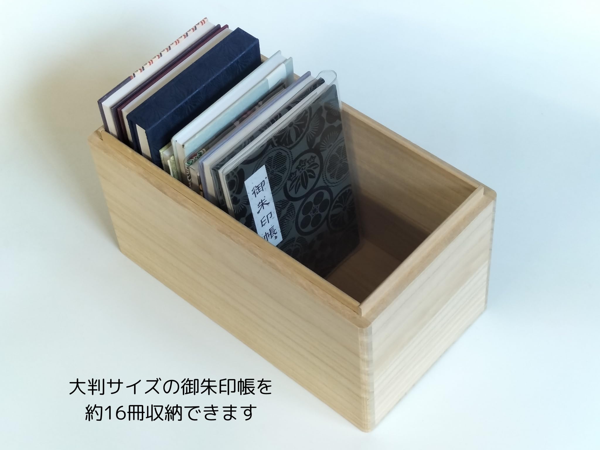 Amazon | 浦上桐工芸 御朱印帳ケース 大判サイズ16冊用 B5サイズ7冊