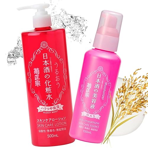 Kikumasamune Hydrating Face Lotion & Vitamin C Face Serum Duo, Face Moisturizer Lotion & Serum for Women with Fermented Rice Extract, Ceramide& Soybean Protein, Japanese Daily Skincare 22.98 fl oz - Face Body Lotion + Face Serum