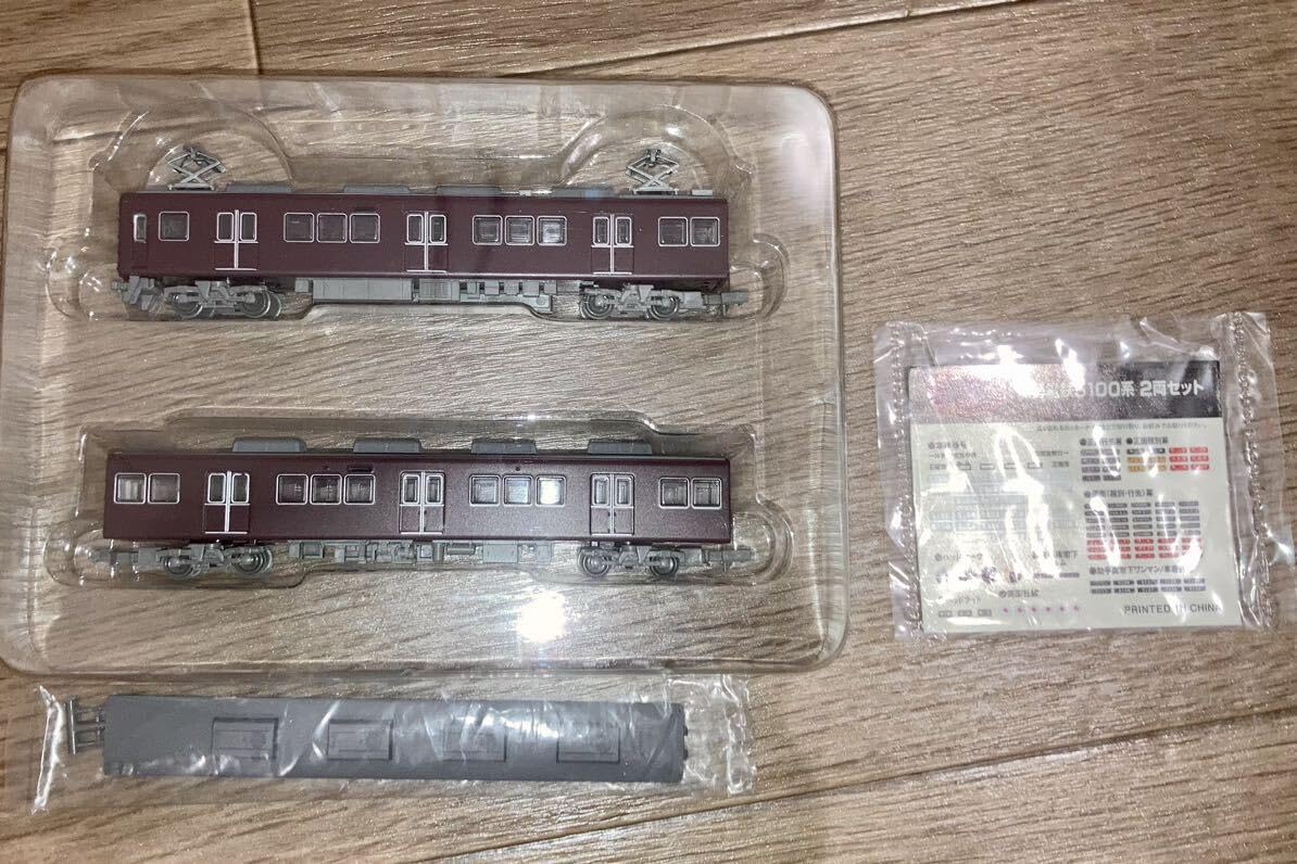 Amazon | 鉄道コレクション 能勢電鉄 5100系2両セット 鉄コレ