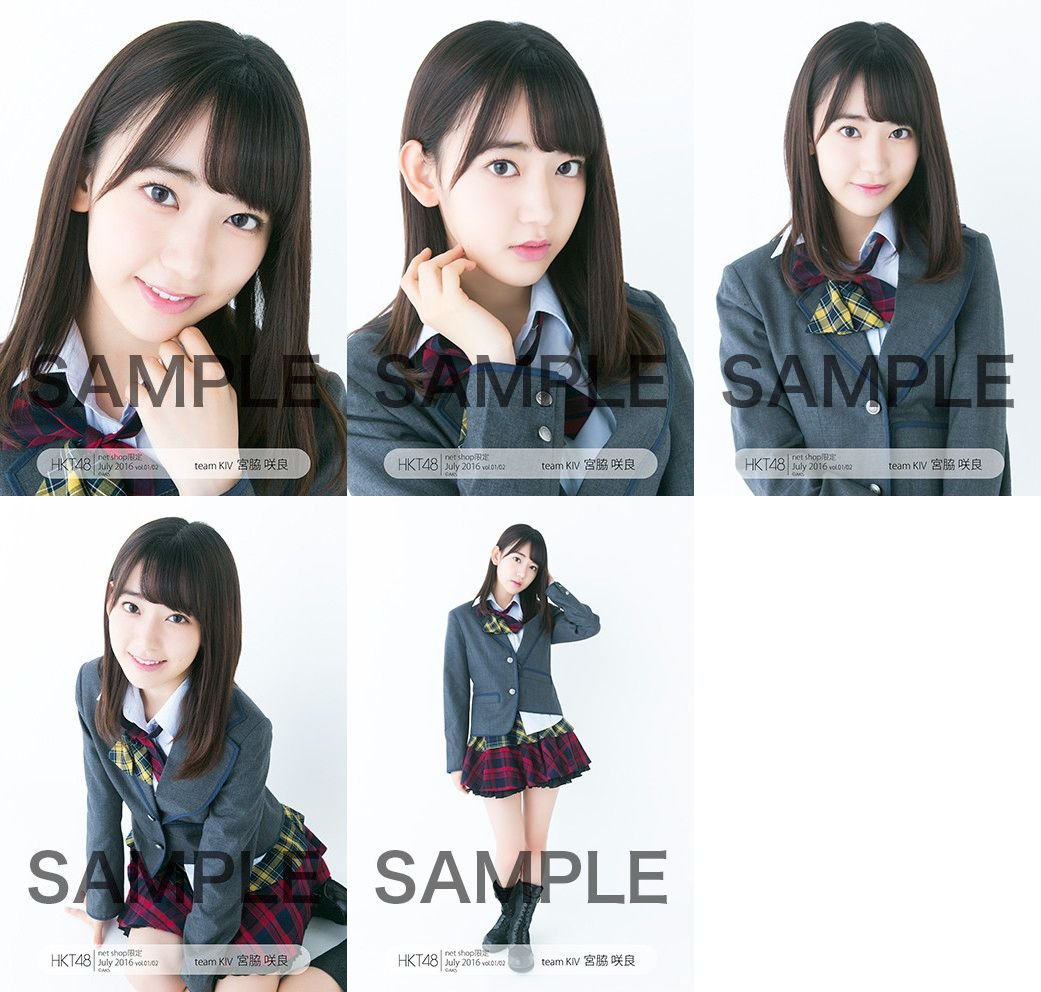 Amazon.co.jp: 【宮脇咲良】 公式生写真 HKT48 2016年07月度