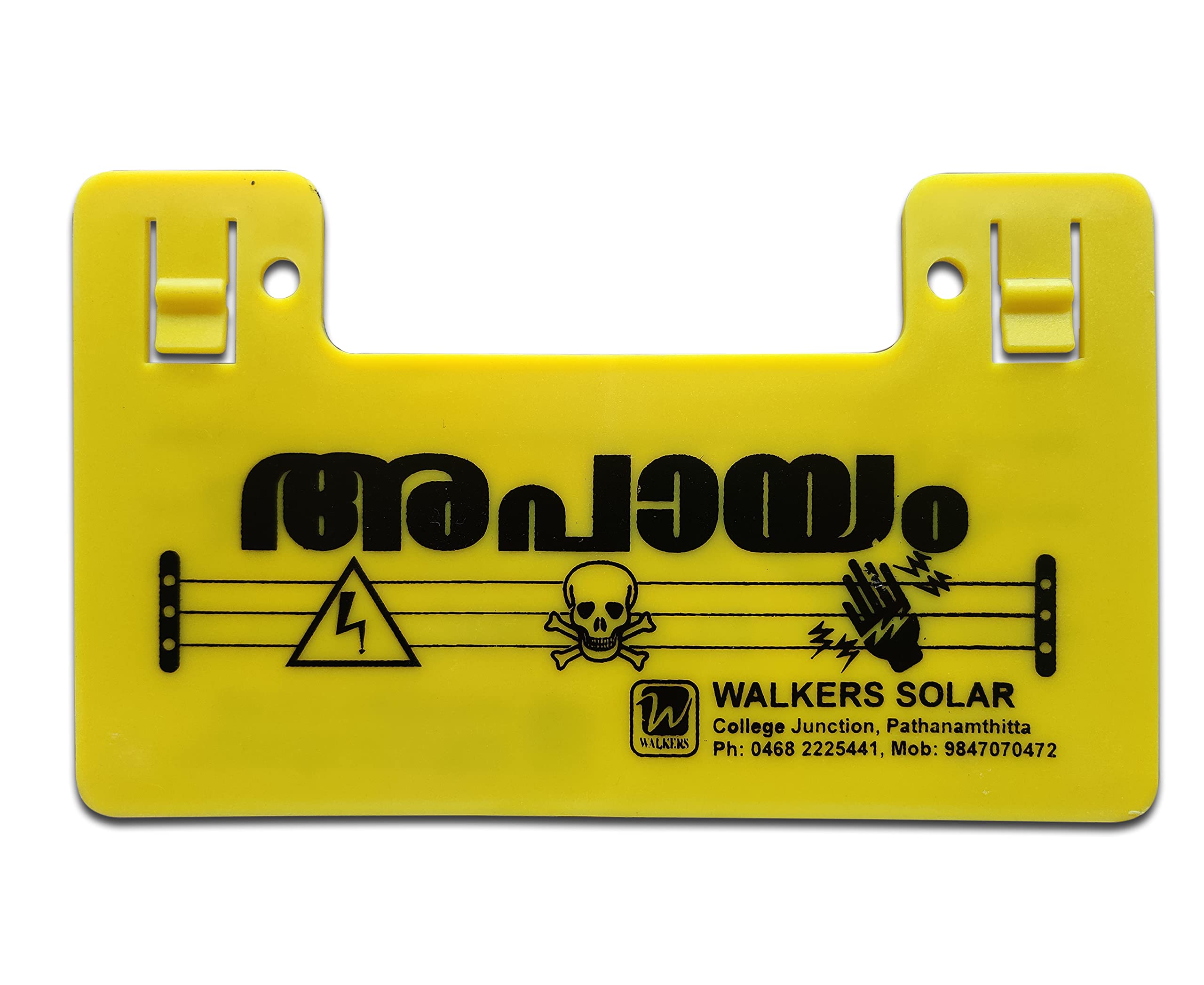 Future - Solar Fencing PVC Warning Board Malayalam (Pack of 10) (B0BXPV35R2) Amazon Price History, Amazon Price Tracker