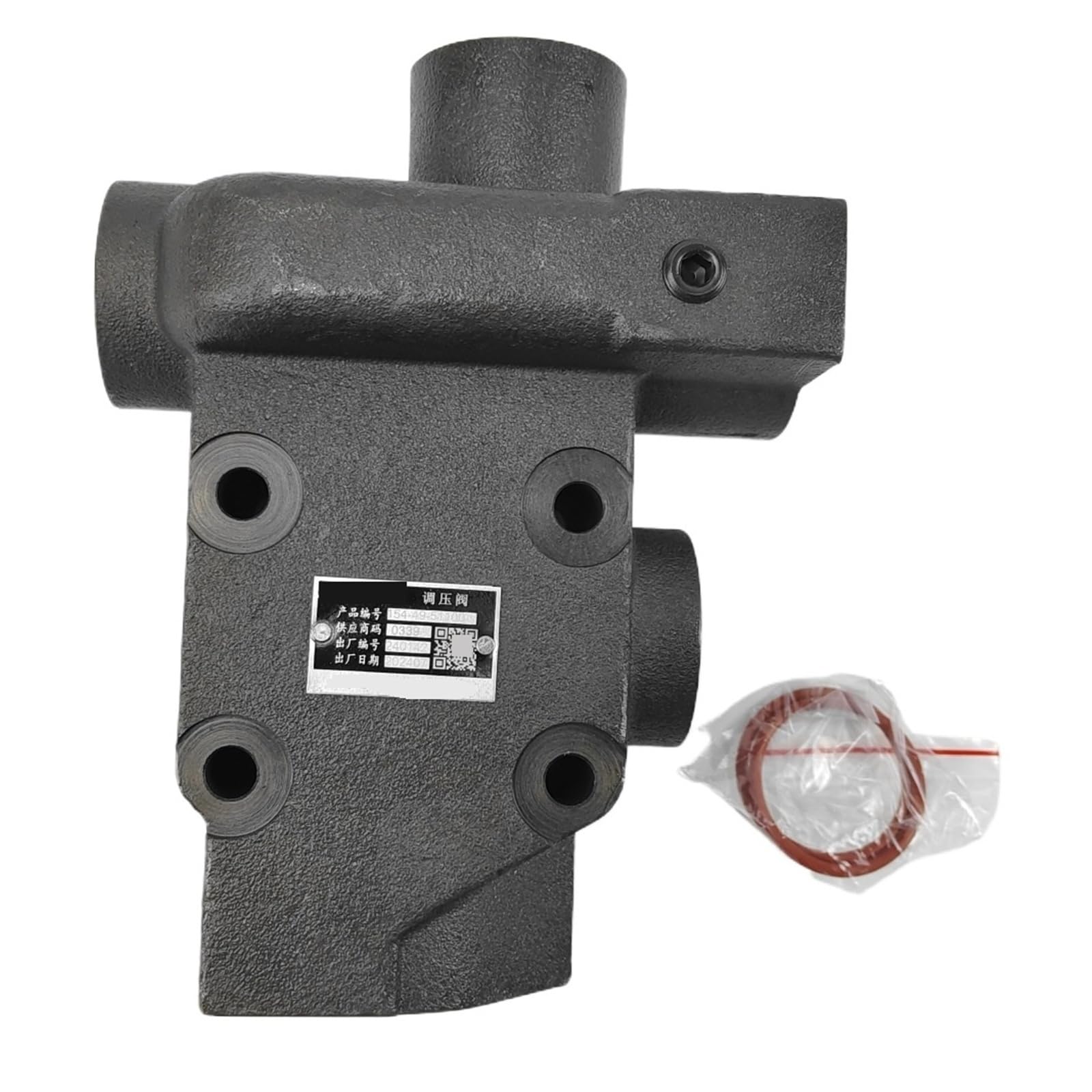 Trgyjgkf One Color Mountain Push Bulldozer Model 154-49-51100 Safety Valve Construction Machinery Part Shantui