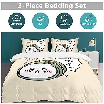 ちいかわ 掛け布団カバー＆枕カバーセット シングル Amazon｜スリーピースベッド ちいかわ ズンベッドカバー