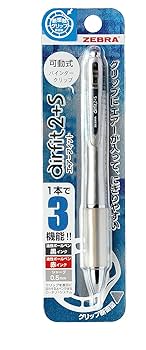 Amazon | ゼブラ 多機能ペン 2色+シャープ エアーフィット2+S 銀
