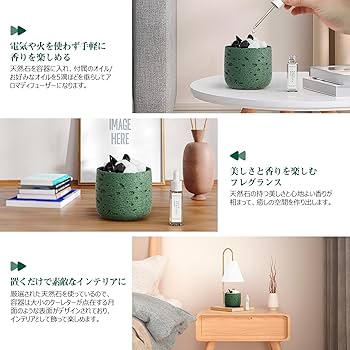 アロマストーンサシェ2点&羽トレーセット アロマストーンサシェ2点&羽トレーセット