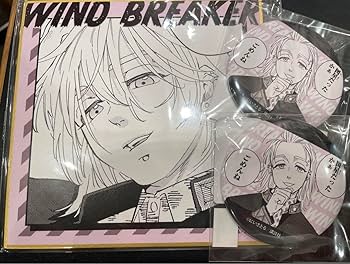 Amazon.co.jp: WIND BREAKER ウィンブレ くじメイト 桐生三輝 : おもちゃ