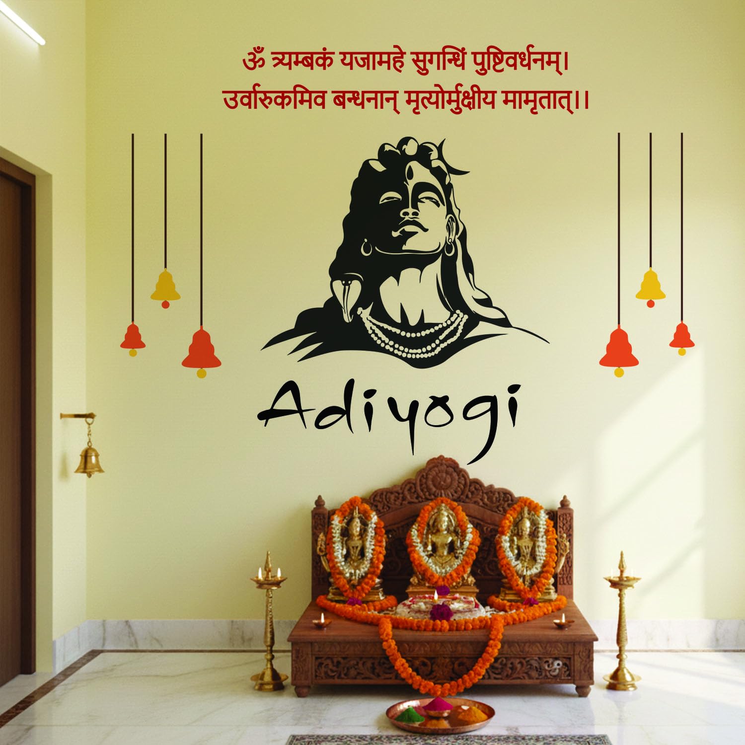 Adiyogi Shiva Wall Sticker,Multicolor Vinyl Décor (140x100 cm) Featuring Mahamrityunjay & Gayatri Mantras, Spiritual, Meditative Vibes for Home, Office, Yoga Room,Waterproof Lord Shiva Art