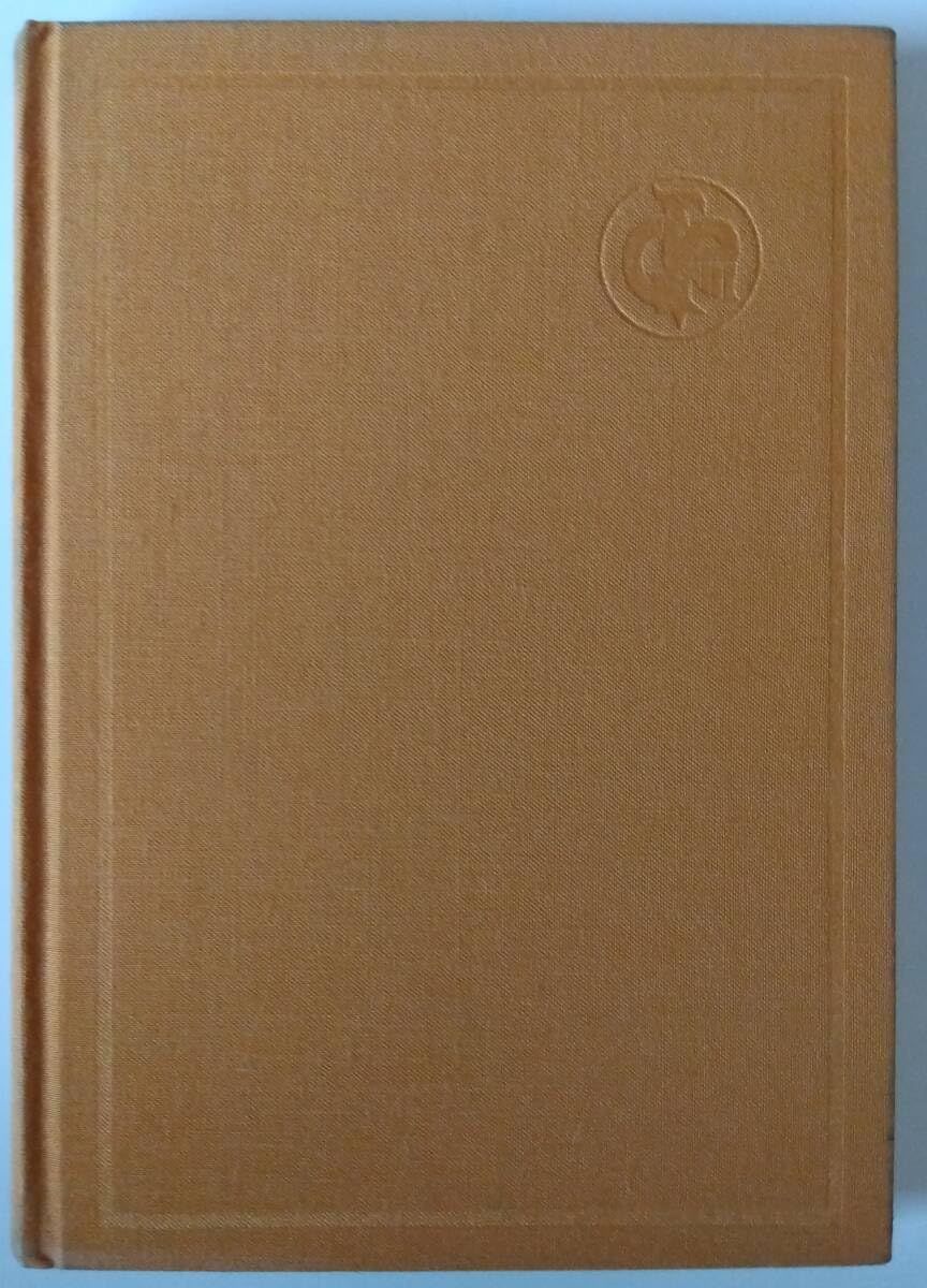基礎ペルシア語 カセットテープ 大学書林 基礎ペルシア語 カセットテープ 大学書林