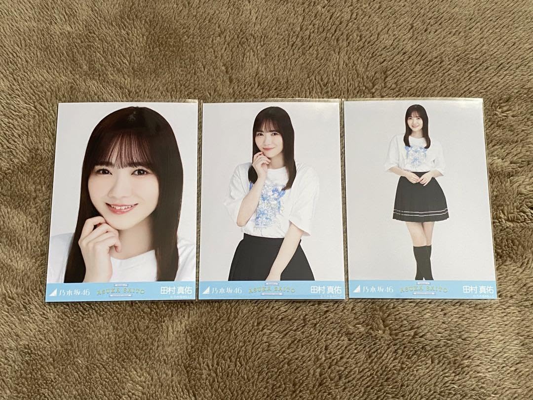 Amazon.co.jp: 乃木坂46 齋藤飛鳥卒業コンサートTシャツ コンプ 田村真 