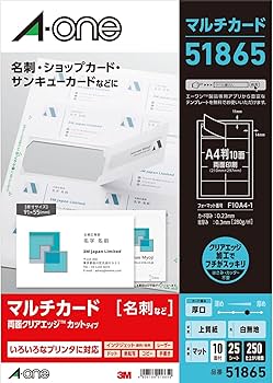 Amazon.co.jp: エーワン マルチカード 名刺用紙 両面 クリアエッジ 厚