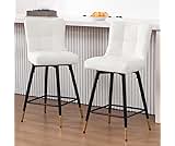 WOOW DEPOT 26" Swivel Counter Height Bar Stools Set of 2, Modern Faux Leather Upholstered Barstools with Back, 26 Inch Seat Height Counter Stool Chairs for Kitchen Island, White