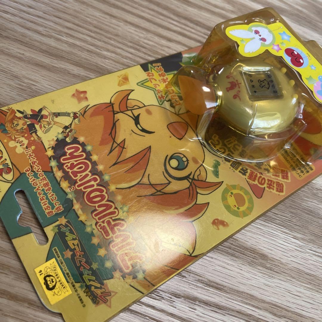 Amazon.co.jp: ふしぎ魔法ファンファンファーマシィー アルデル