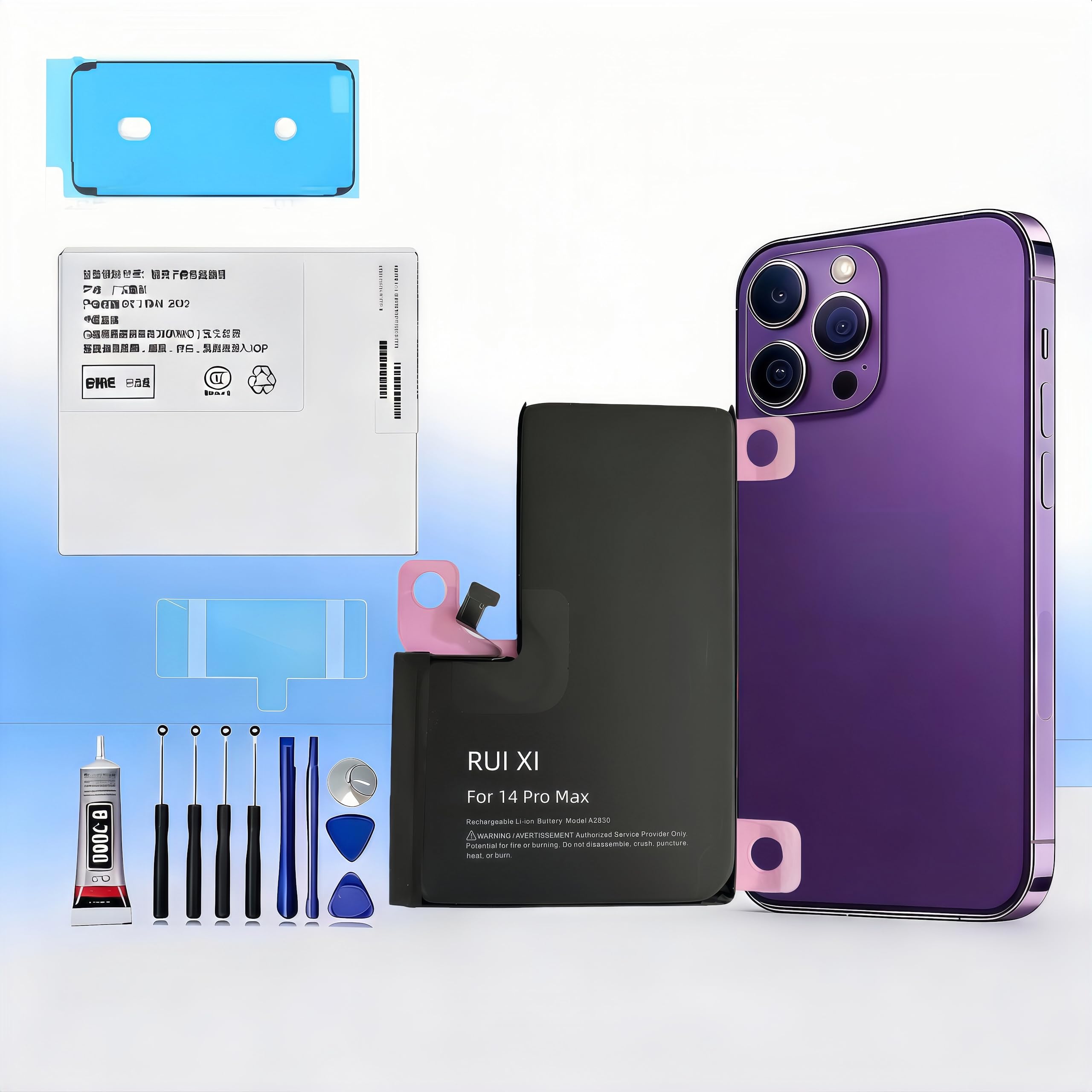 Amazon | RUI XI バッテリー iPhone 14/14 Plus/14 Pro/14 Pro Max用 +