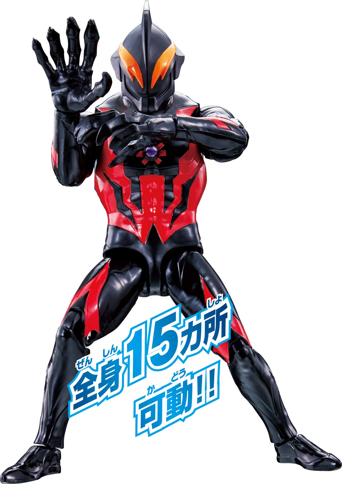 Amazon.co.jp: ウルトラマン ウルトラアクションフィギュア