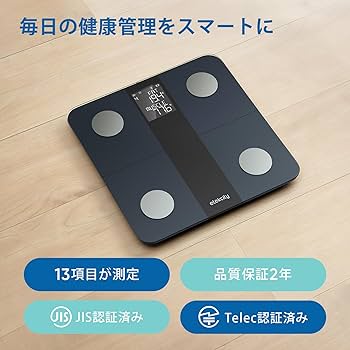 Amazon | Etekcity 体重計 スマホ連動 2年品質保証 体脂肪計