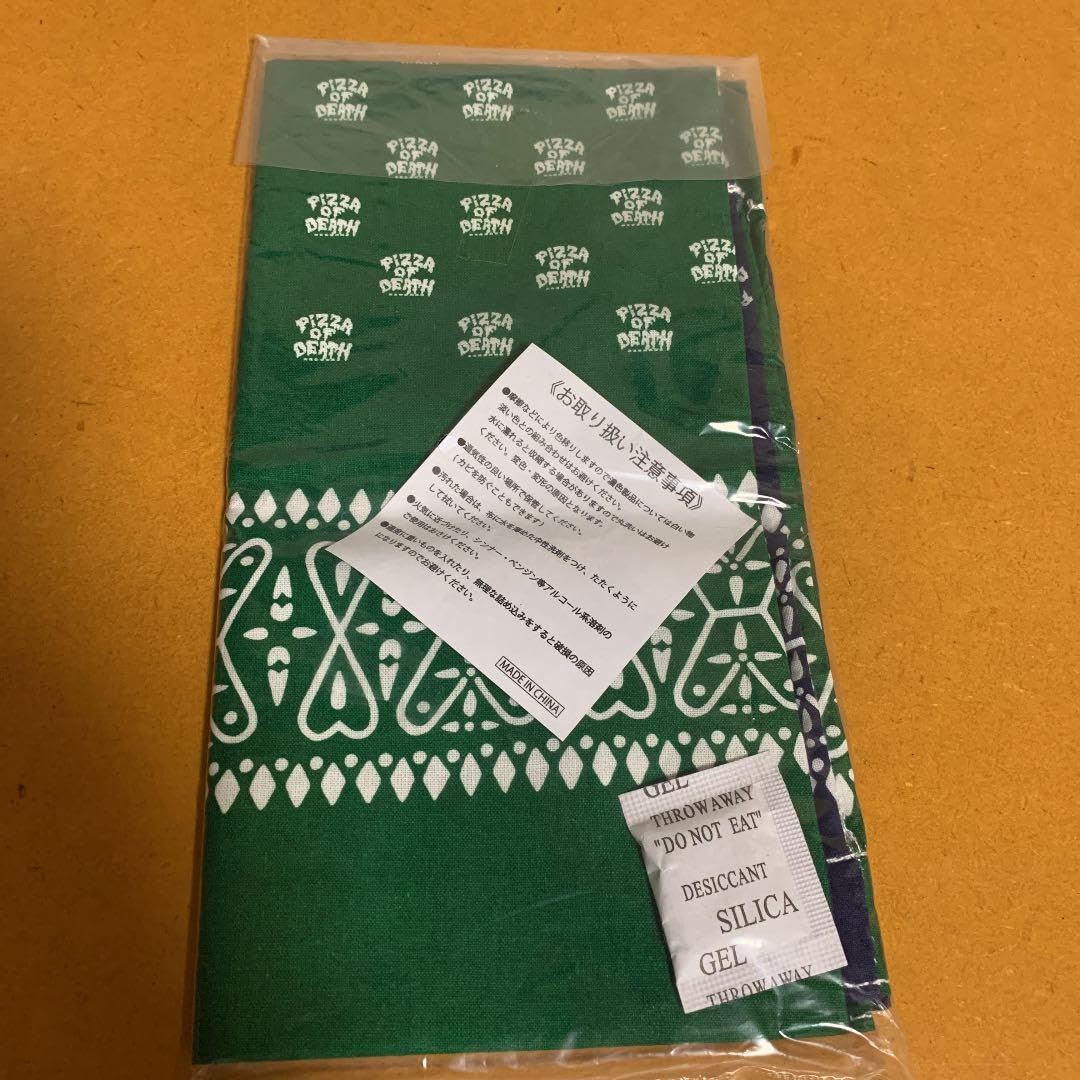 Amazon.co.jp: Eco Bag PIZZA OF DEATH RECORDS 1 Piece Ken