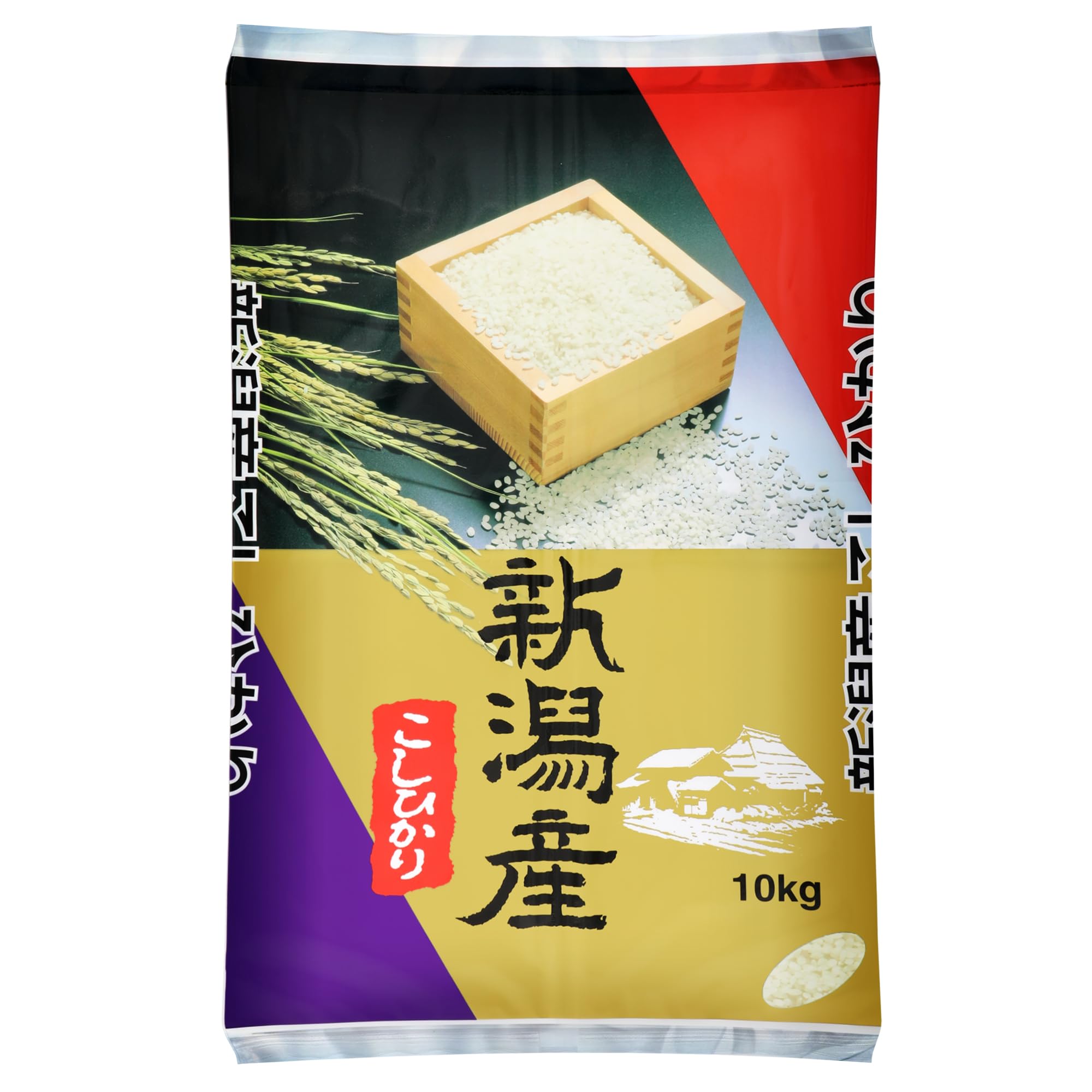 Amazon.co.jp: 新米 新潟県産コシヒカリ 精白米 10kg 令和7年産 お米