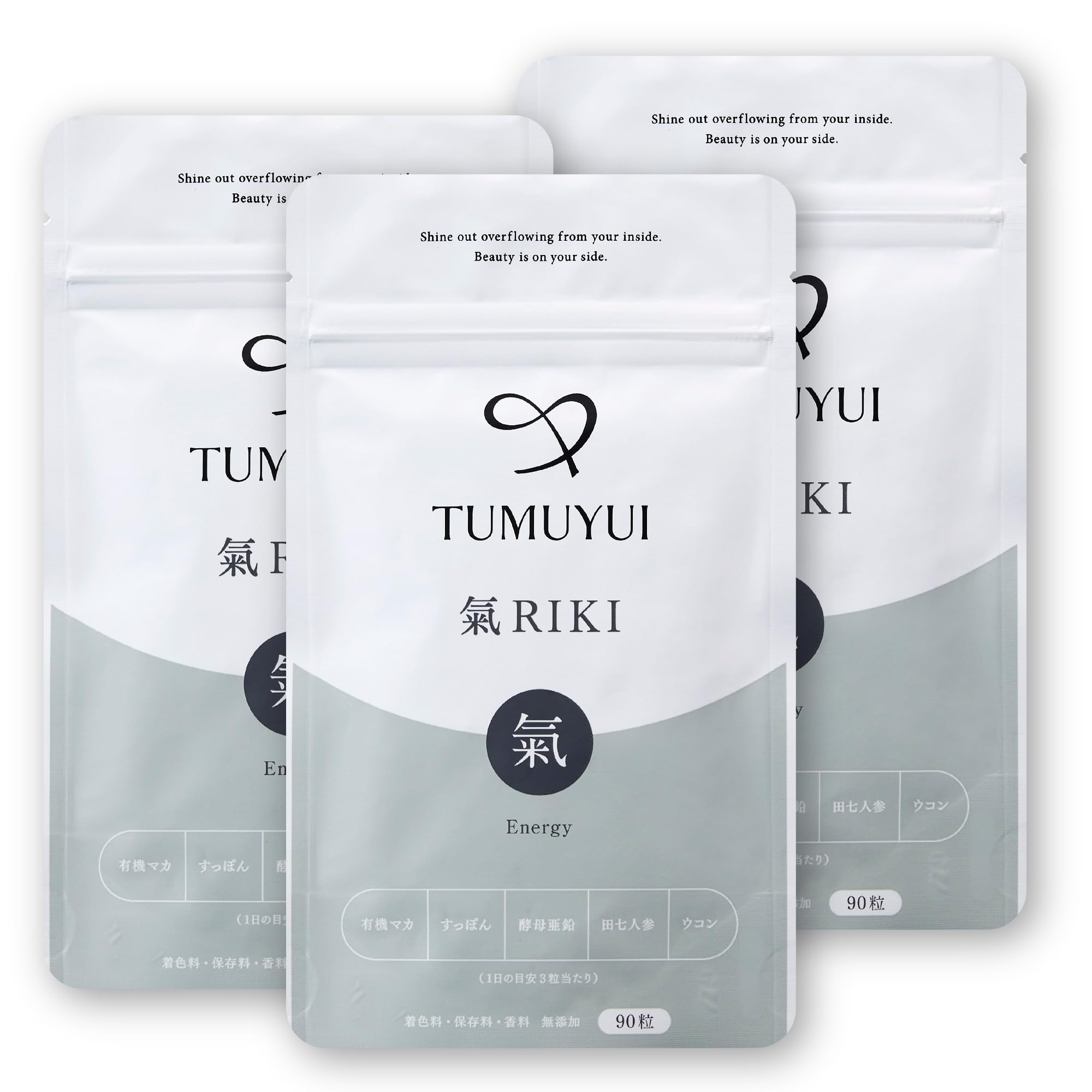Amazon | TUMUYUI 氣RIKI（きりき） 【お得な3袋セット】 マカ 
