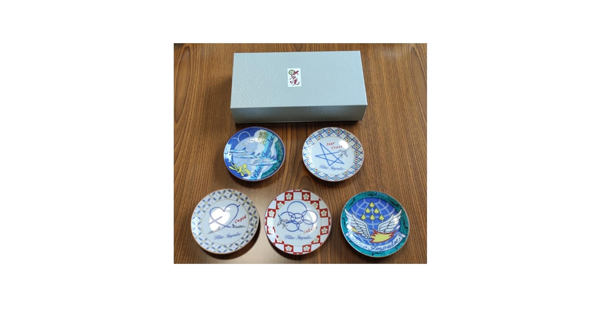 ブルーインパルス　九谷焼　小皿5枚セット Amazon | ブルーインパルス 九谷焼 青郊窯 小皿 5枚 | ノー