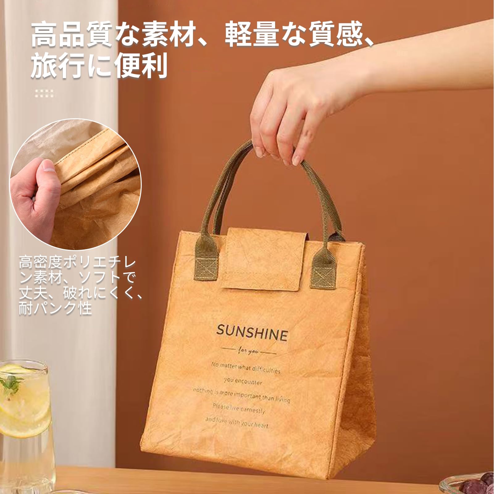 保冷保温お弁当袋ハンドメイドランチバッグ(H10)