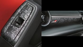 Amazon | TRD GRインテリアパネルセット トヨタGR86[ZN8] AT車用