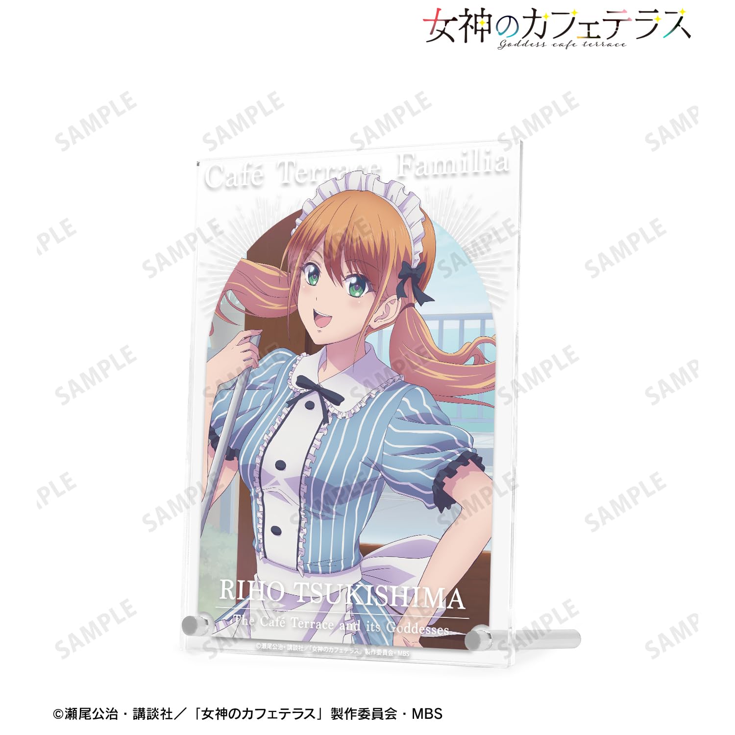 女神のカフェテラスA3アクリルボード 女神のカフェテラスA3アクリルボード 女神のカフェテラスA3