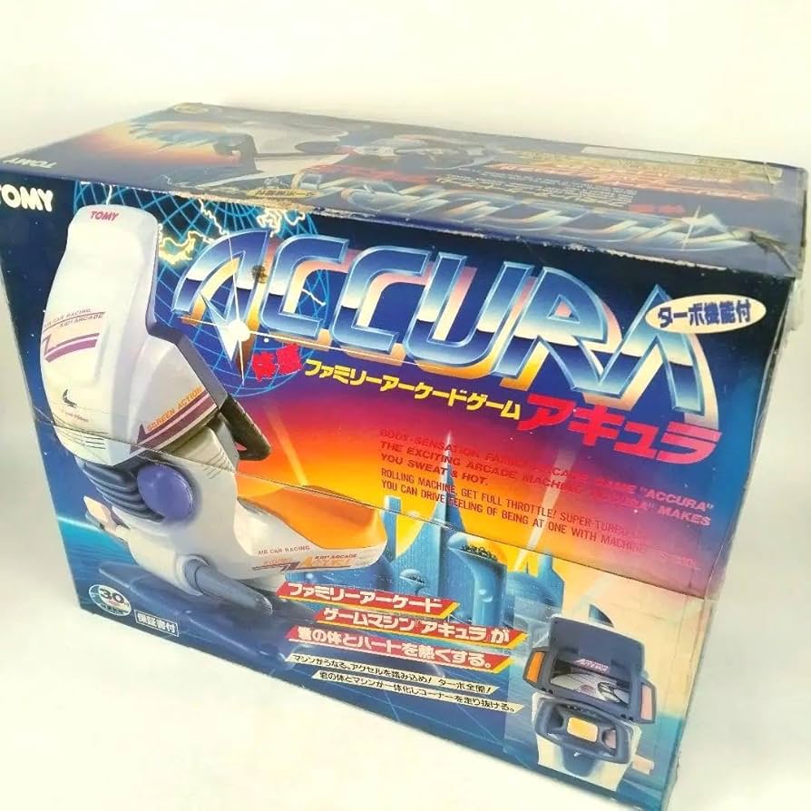 新品　TOMY　プレイビデオ　昭和　レトロ　玩具　カセット　アニメ　サウンド Amazon.co.jp: TOMY レトロ玩具 YU U ZO ユウゾー☆ : おもちゃ