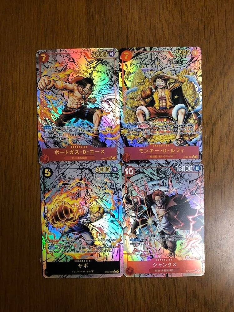 週刊少年ジャンプ応募者全員サービスワンピースカードセット×4 エース