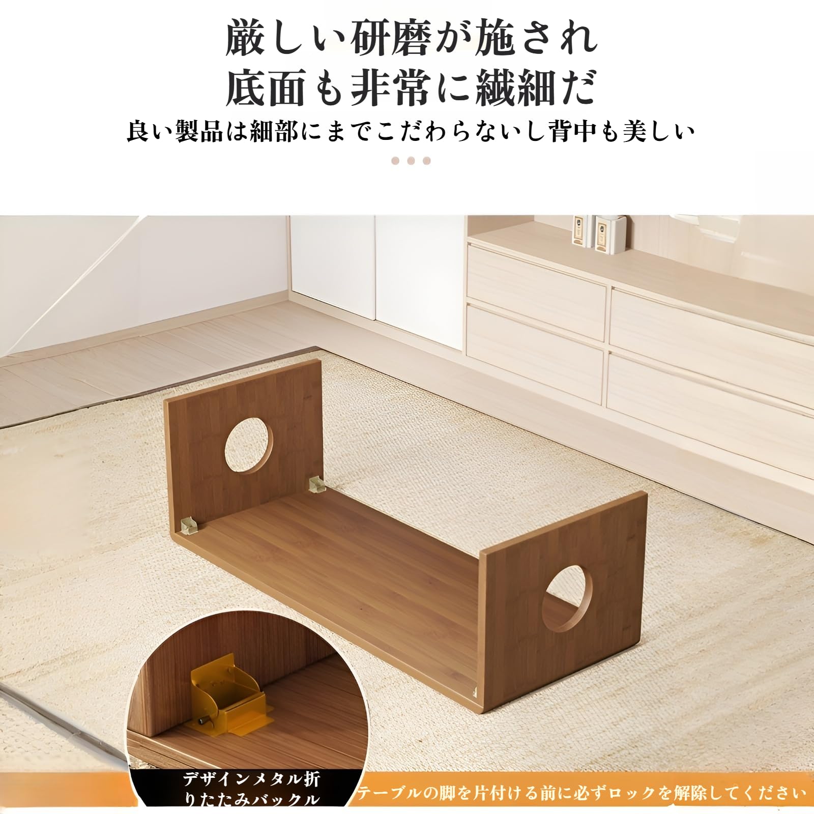 Amazon.co.jp: IWEJ アンティーク風無垢材折りたたみローテーブル 座卓