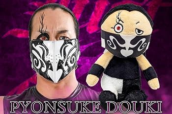 Amazon.co.jp: 新日本プロレスリング ぬいぐるみ ぴょんすけ