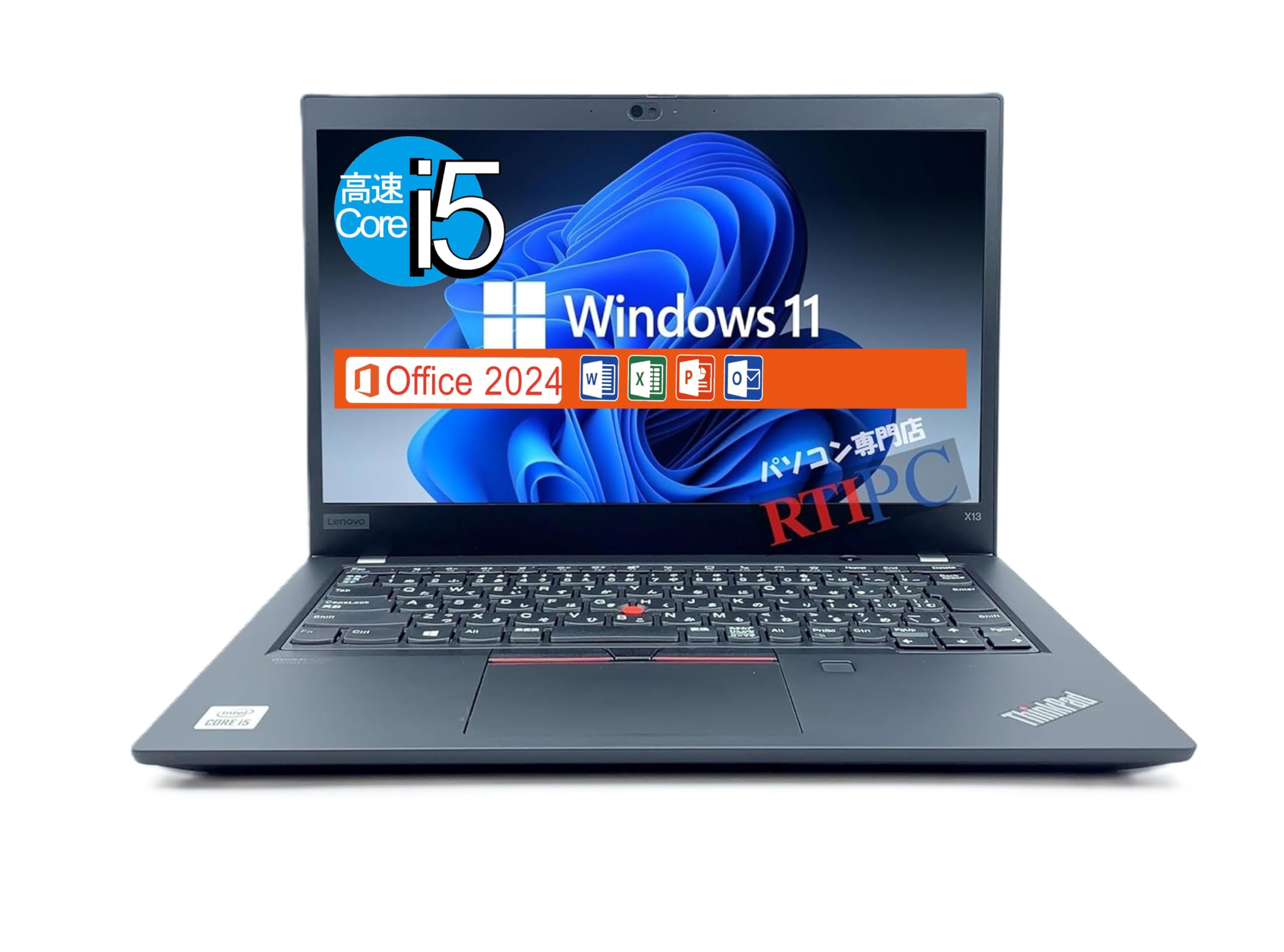 Windowsノート本体 LENOVO X13 i5-10210U Win11 Office2024 Amazon.com: Lenovo ThinkPad X13 Laptop, 13.3in-Windows 11 Pro