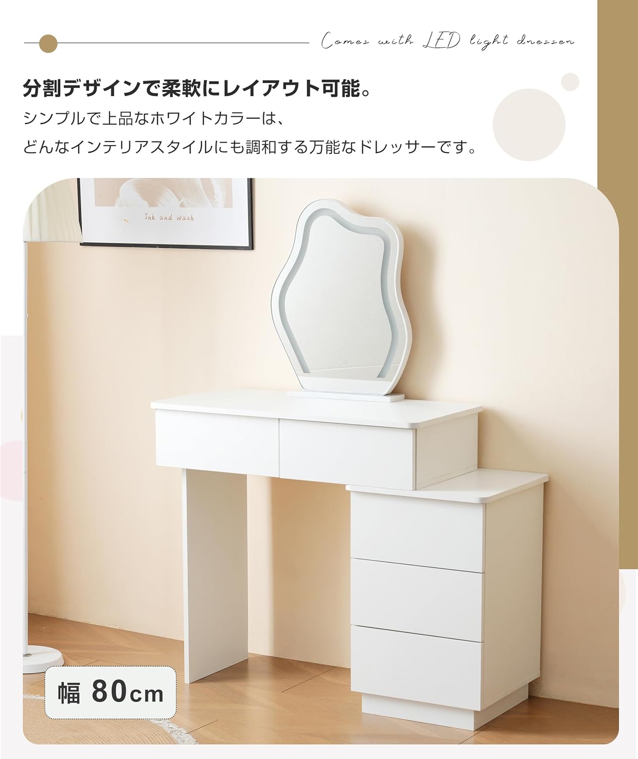 新品 小澤基晴 ミルクピッチャー受け皿つき 新品 小澤基晴 ミルク