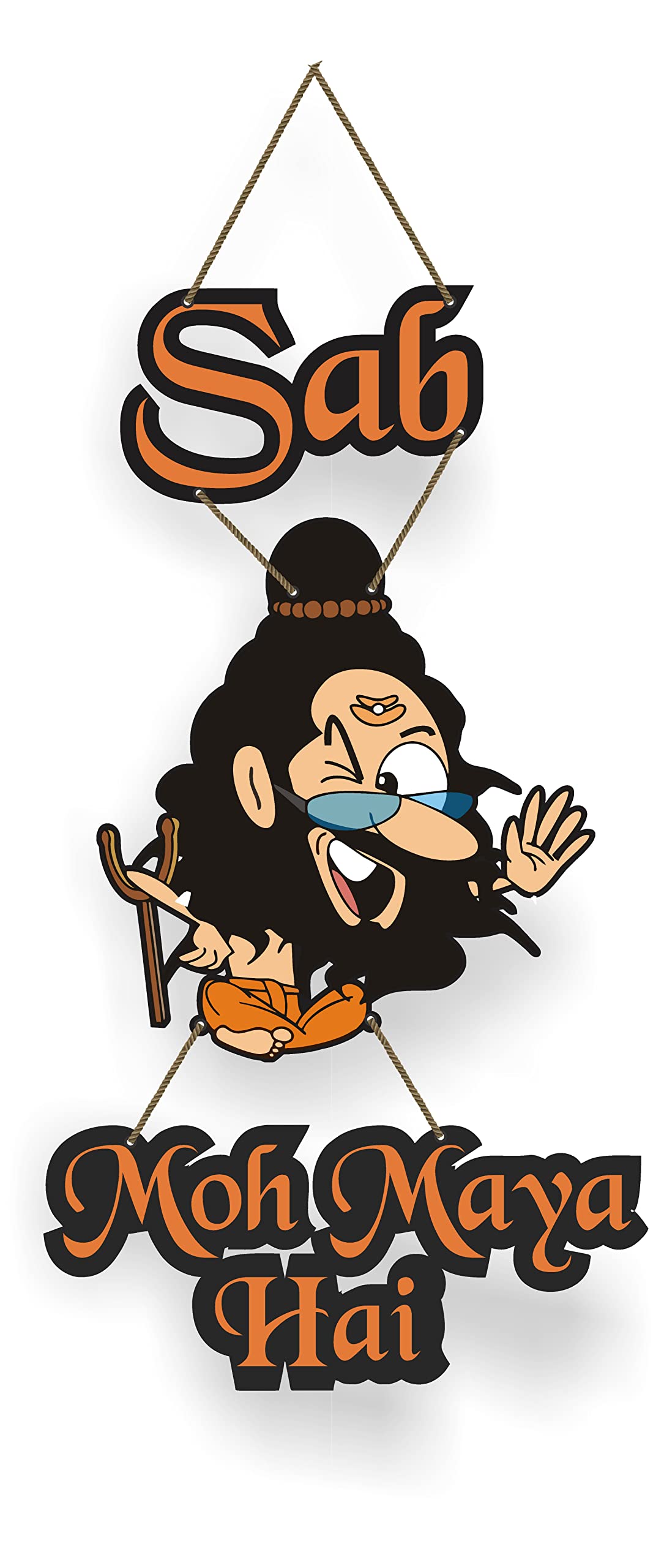 KK Craft Wooden UV Printed Sab Moh Maya Hai Wall Decorative Hanging For Wall Decor, Wall Hanging For Decor Wall Stylish