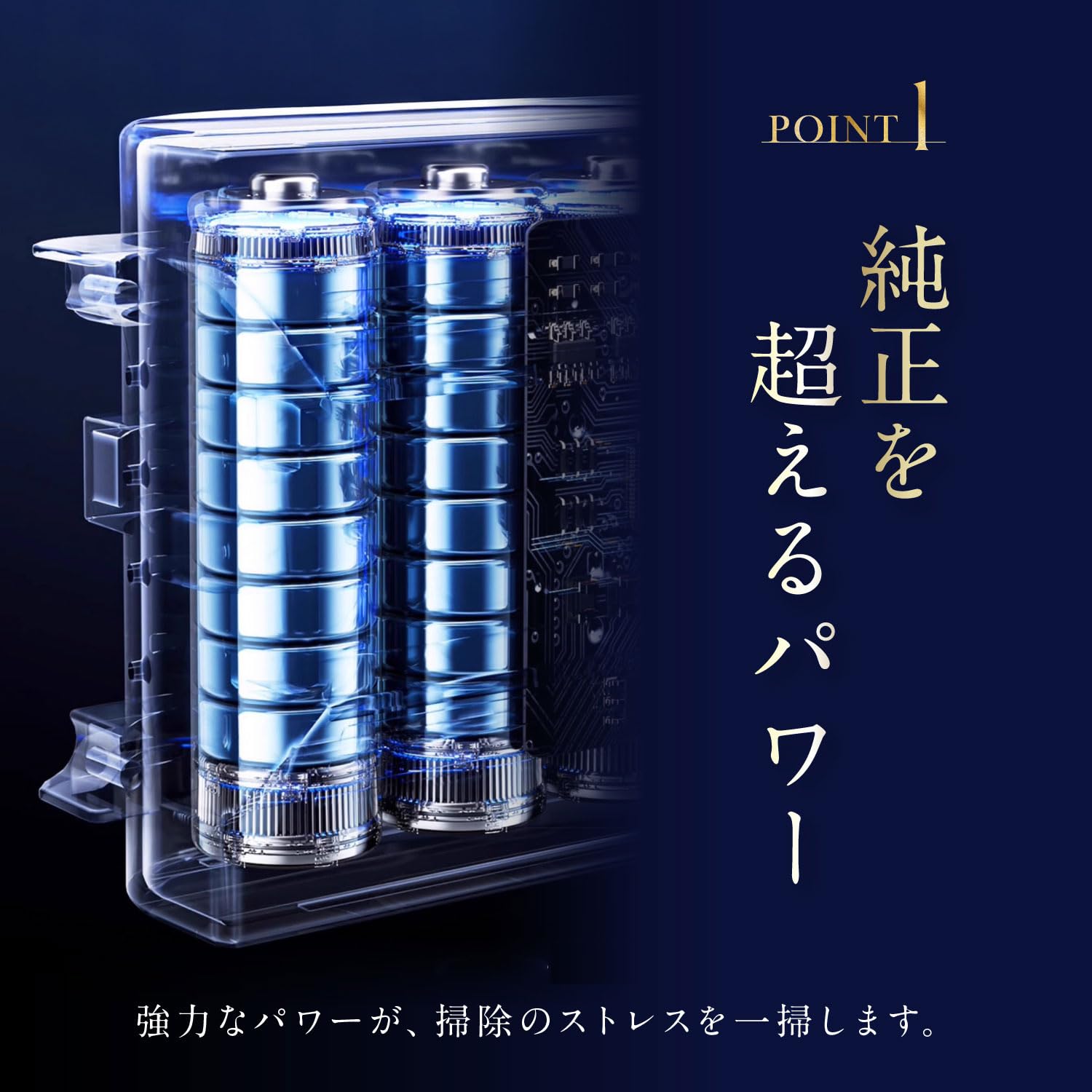 Amazon.co.jp: 【PL保険(最大1億円補償)】 ダイソン V7 互換