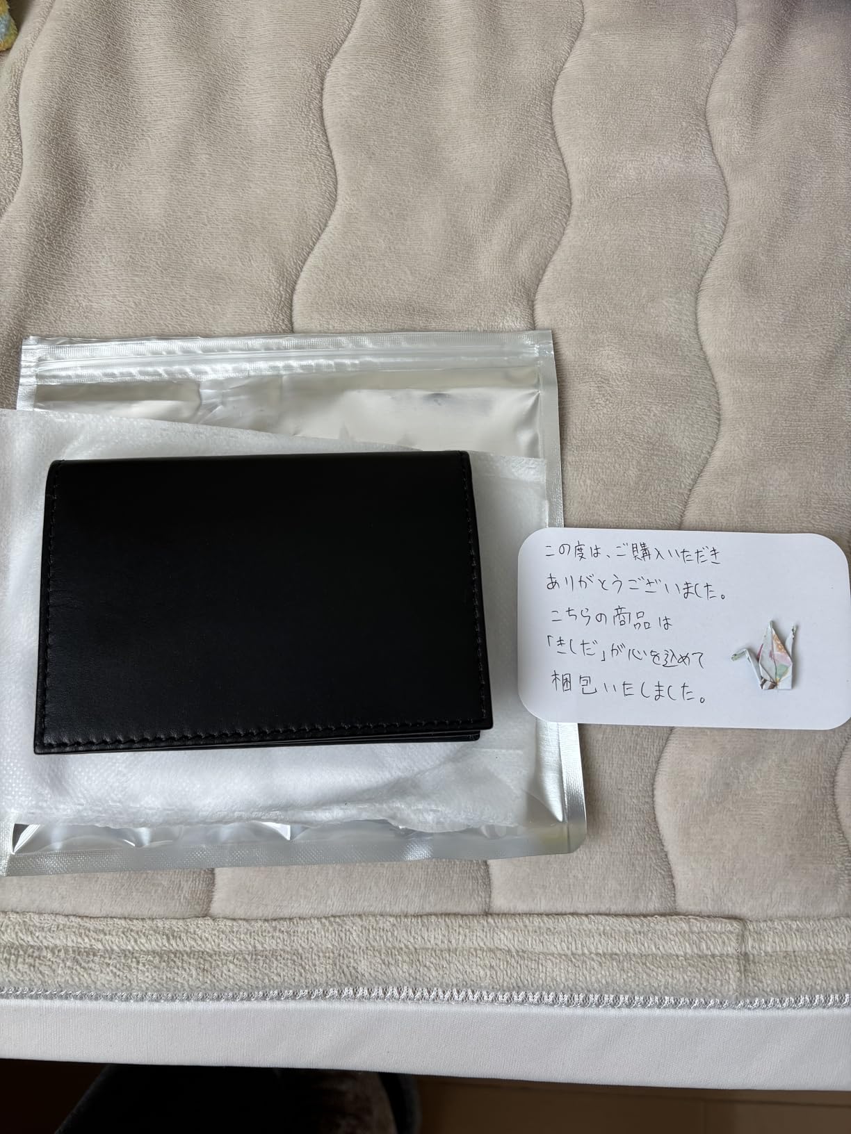 お客様イメージ