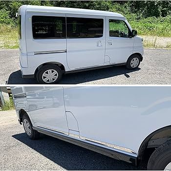 Amazon | YOFER 新型 アトレー S700V S710V アンダー トリム