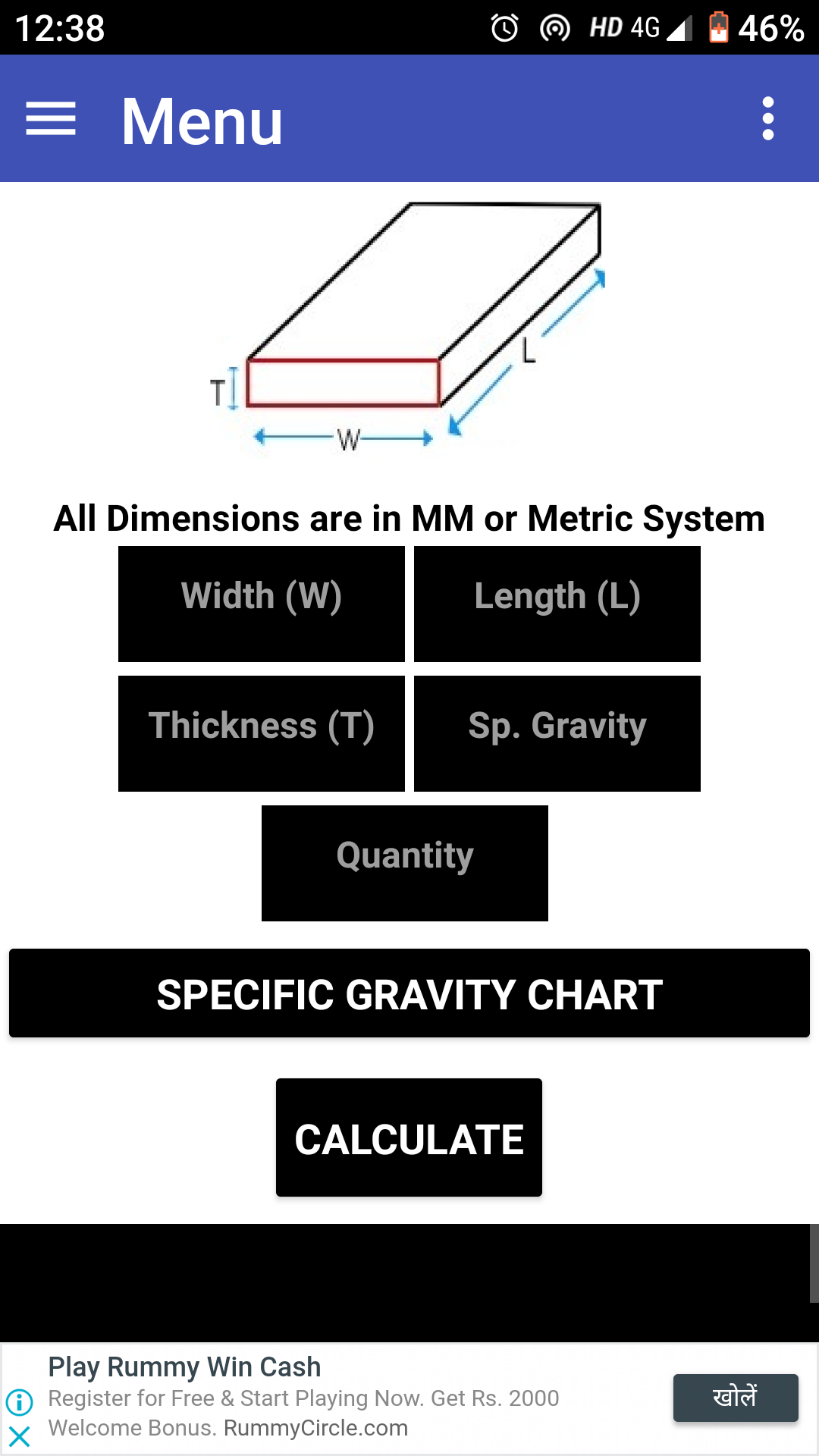 Fabrication Weight Calculator App on Amazon Appstore