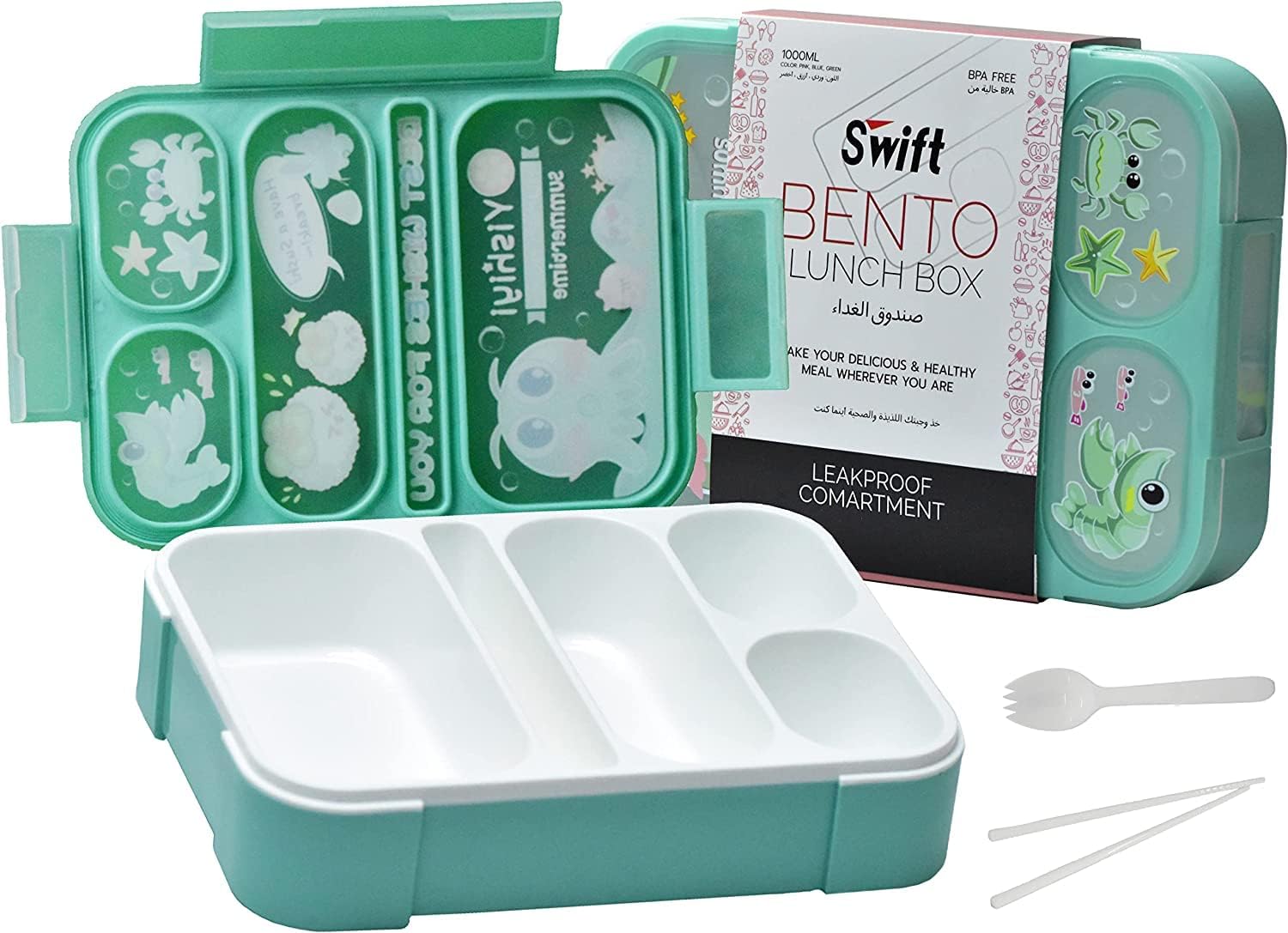 SwiftBento Lunch Box/Leakproof Lunch Box for Kids Adults/Kid Snack Container/School Bento Box With 3,4 & 5 Compartment Portion Containers for Boys Girls