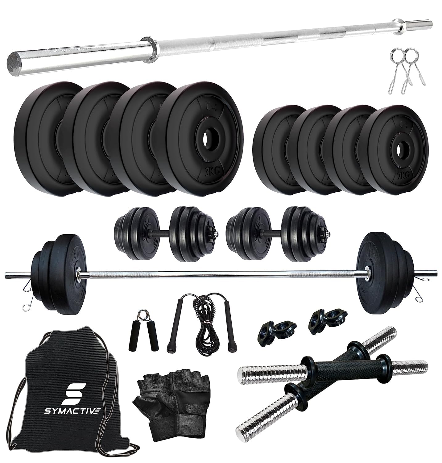 Amazon Brand - Symactive PVC 20 Kg Home Gym Set with Accessories & Gym Bag (20 Kg PVC Weight, 4 Ft Plain Rod, 14 Dumbbell Rods Pair, Skipping Rope, Gloves, Gripper, 2 Locks/Clippers, Bag) (B0CV4DQWYK) Amazon Price History, Amazon Price Tracker