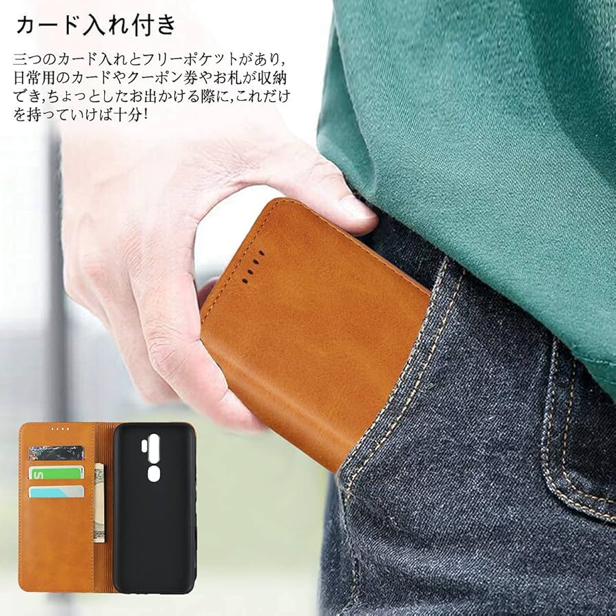OPPO - oppo a5 2020　simフリー　ケースのおまけ付き Amazon.co.jp: Oppo A5 2020 ケース 手帳型 カバー オッポ OPPO
