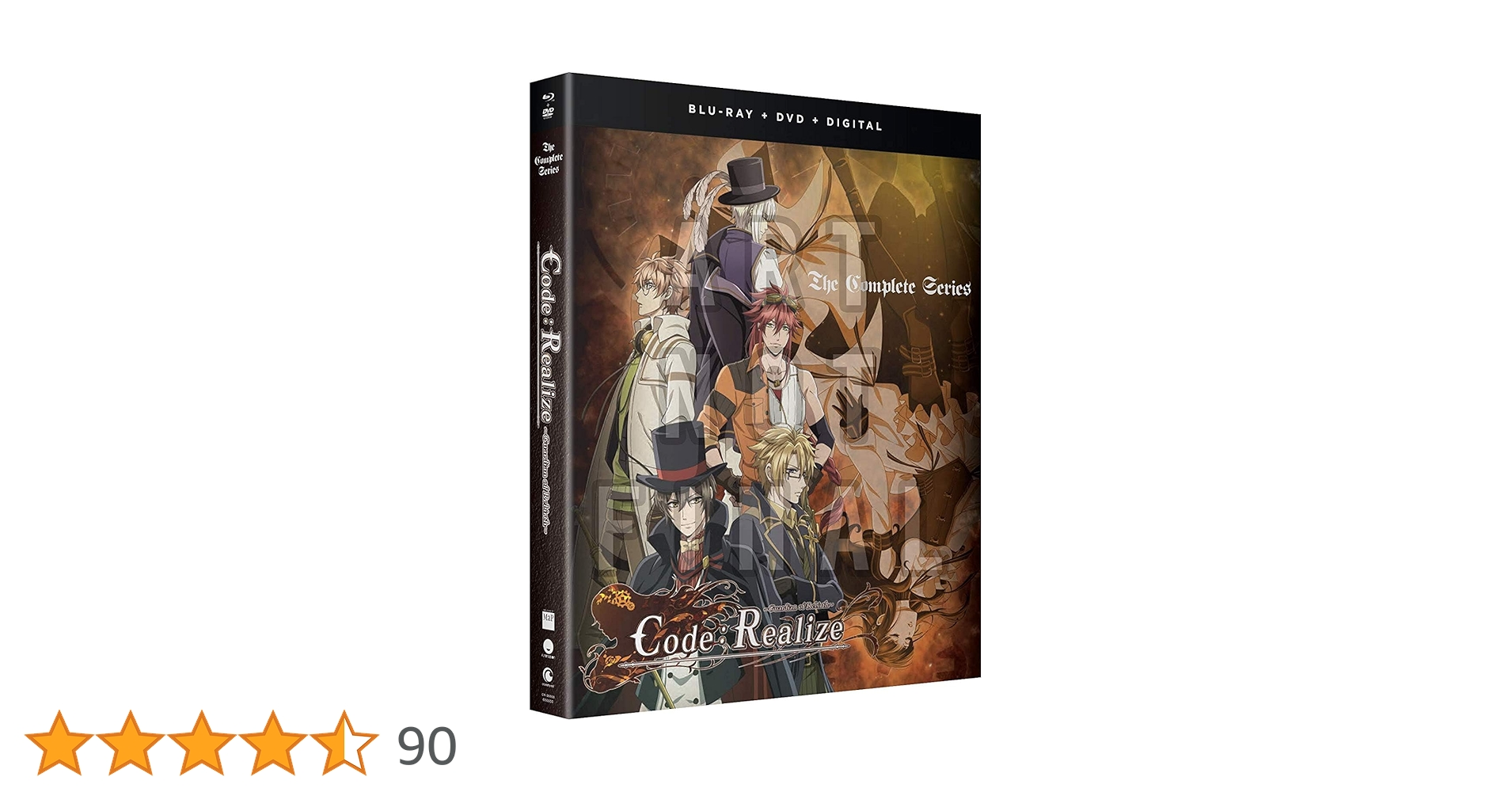 Code:Realize DVD1〜6、イベントDVD Code:Realize DVD1〜6、イベントDVD Amazon.co.jp: Z/x Code