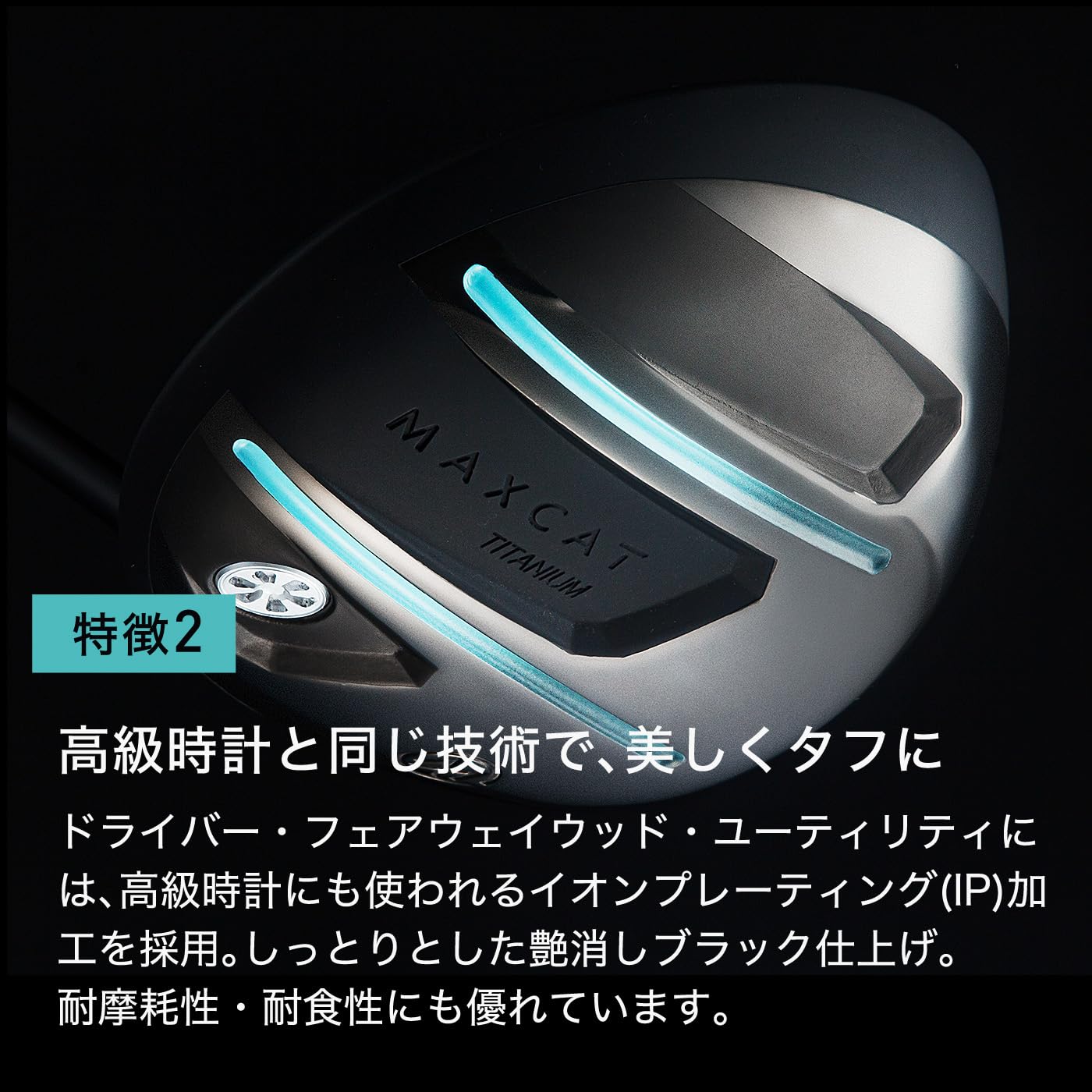 Amazon.co.jp: MAXCAT レディース ゴルフクラブセット 15点 フルセット