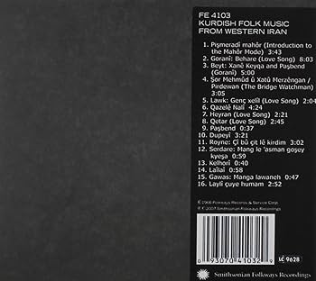 洋楽 Kurdish Folk Music From Western Iran Kurdish Folk Music from Western Iran” álbum de Various