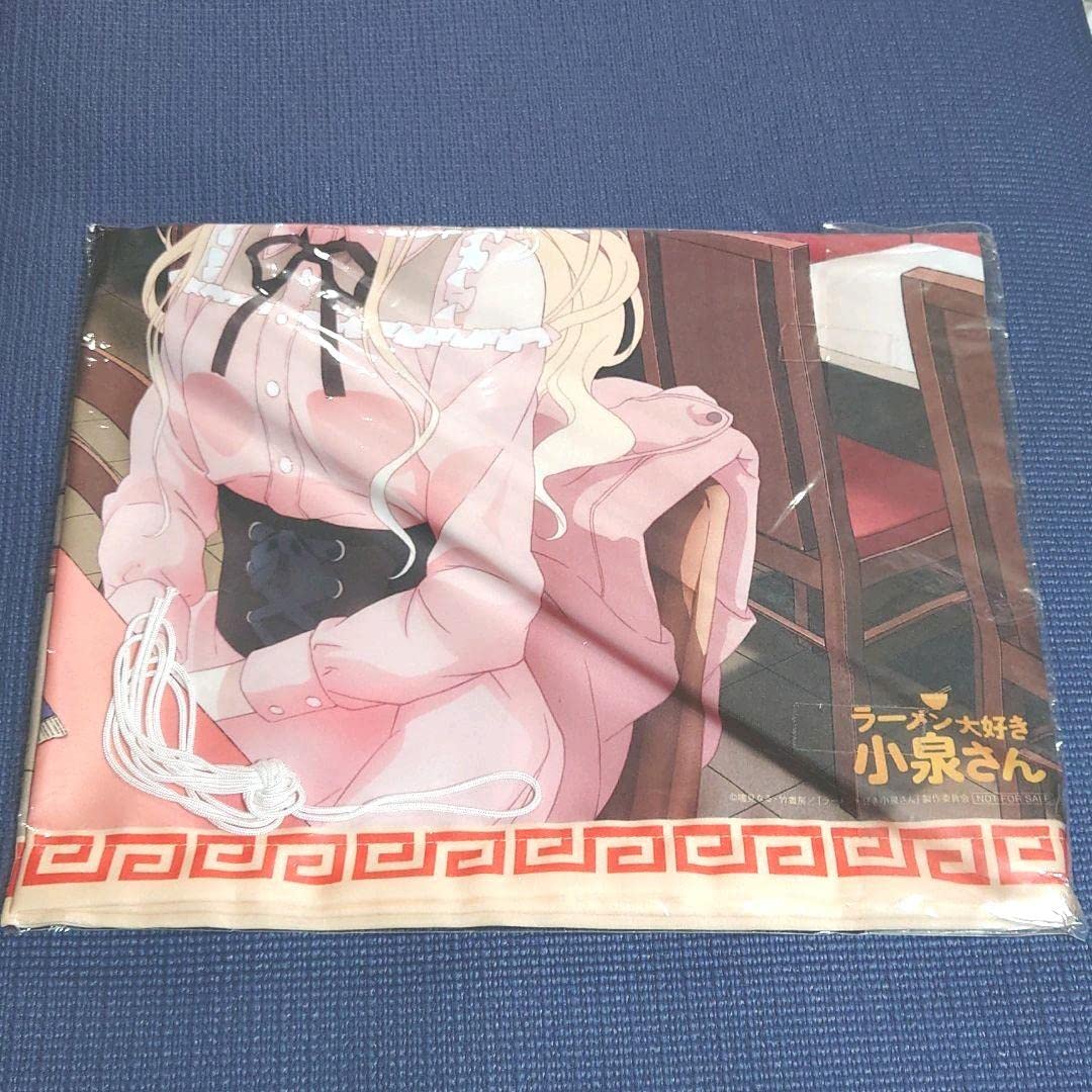 新品　ラーメン大好き小泉さん　B2タペストリー　描き下ろし Amazon.co.jp: ラーメン大好き小泉さん とらのあな 全巻特典 B2