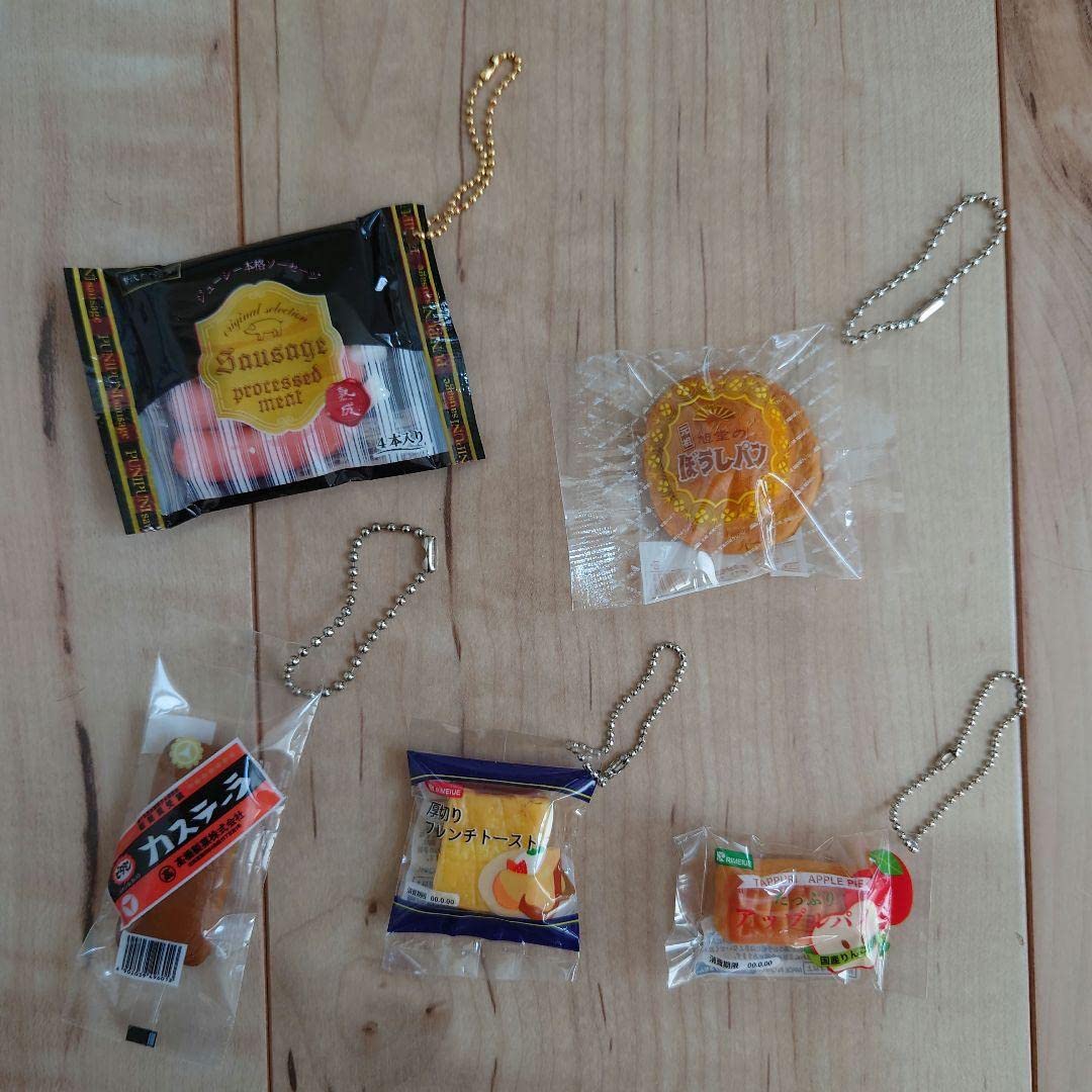 楽天市場】食べ物 キーホルダーの通販 たべもの系キーホルダーメイン
